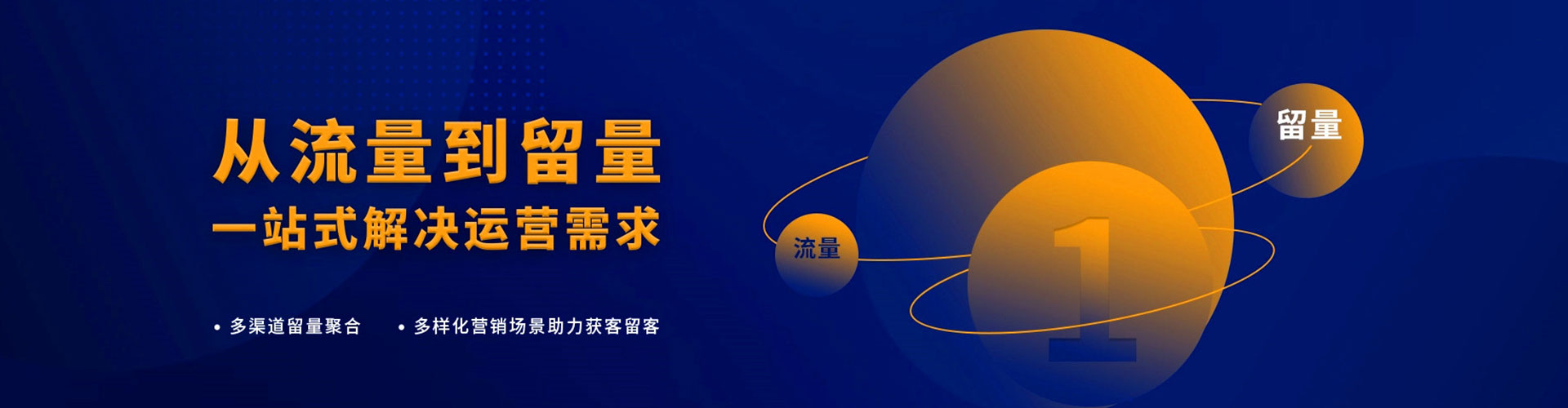 巴东百度竞价