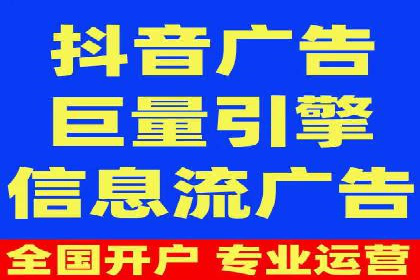 探索竞价推广SEM托管的奥秘——一则行业领先企业的案例