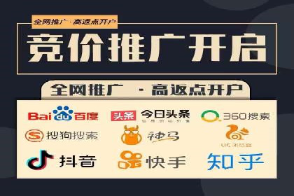 餐饮业如何借助SEM服务吸引更多客户