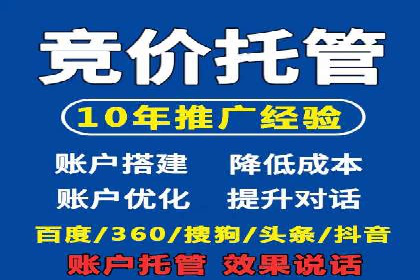 案例解析：SEO与SEM优化助力中小企业发展